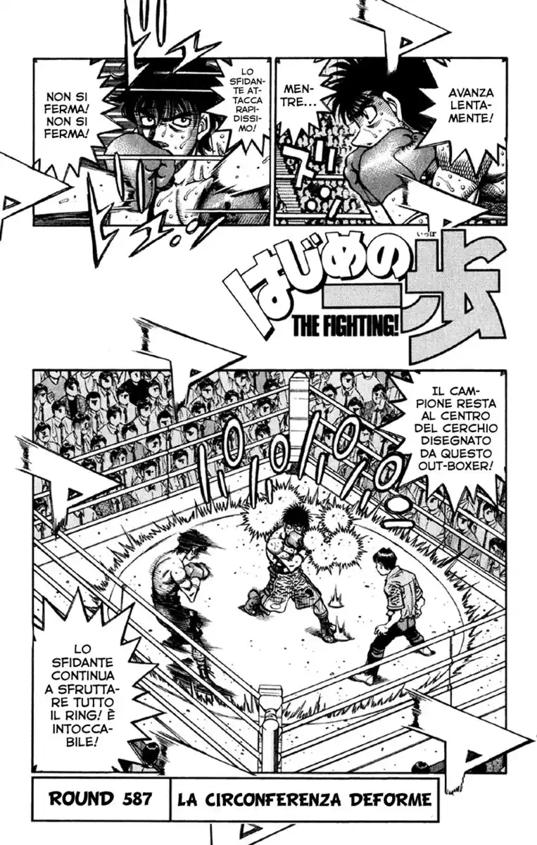 Hajime no Ippo Capitolo 587 page 2