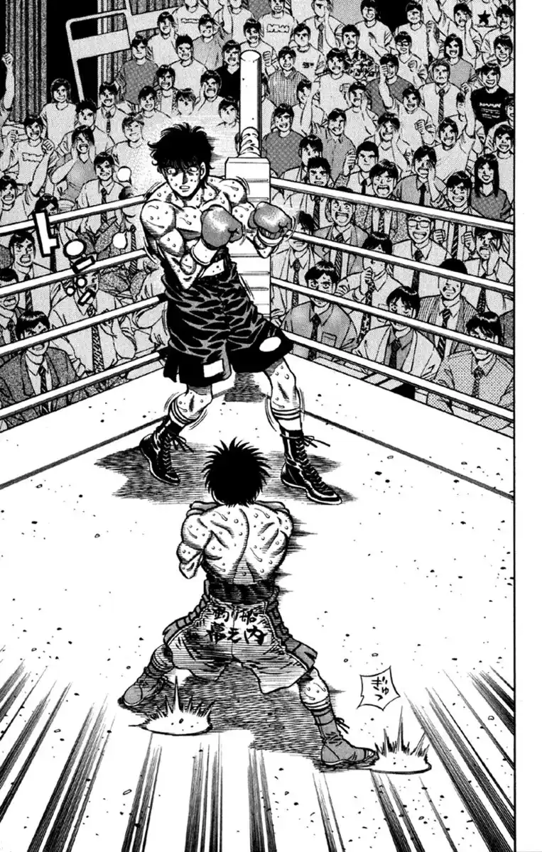 Hajime no Ippo Capitolo 587 page 6