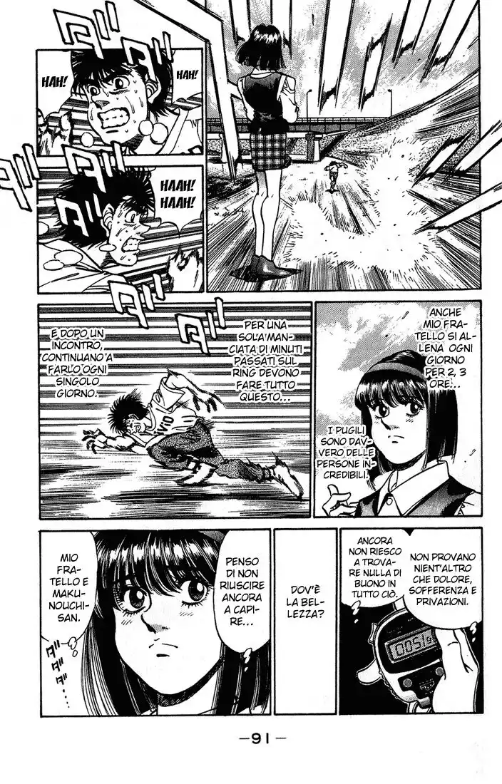 Hajime no Ippo Capitolo 237 page 10