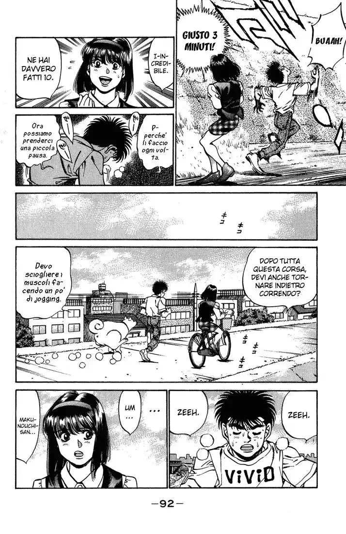 Hajime no Ippo Capitolo 237 page 11