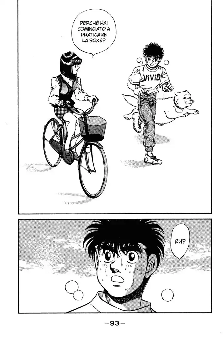 Hajime no Ippo Capitolo 237 page 12