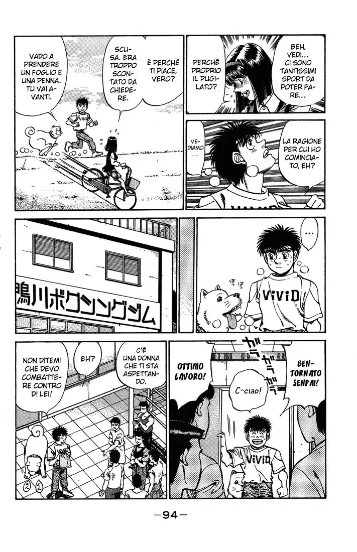 Hajime no Ippo Capitolo 237 page 13