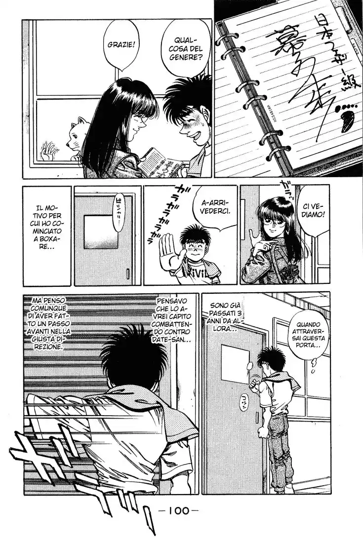 Hajime no Ippo Capitolo 237 page 19