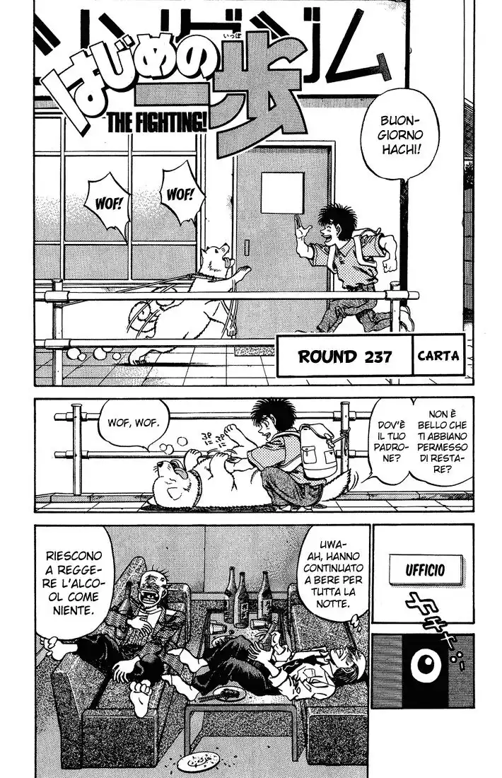 Hajime no Ippo Capitolo 237 page 2