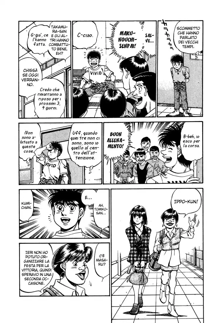 Hajime no Ippo Capitolo 237 page 3