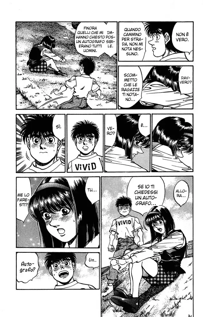 Hajime no Ippo Capitolo 237 page 8