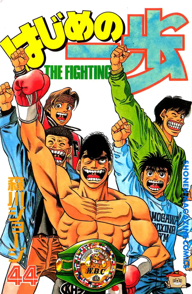 Hajime no Ippo Capitolo 389 page 2