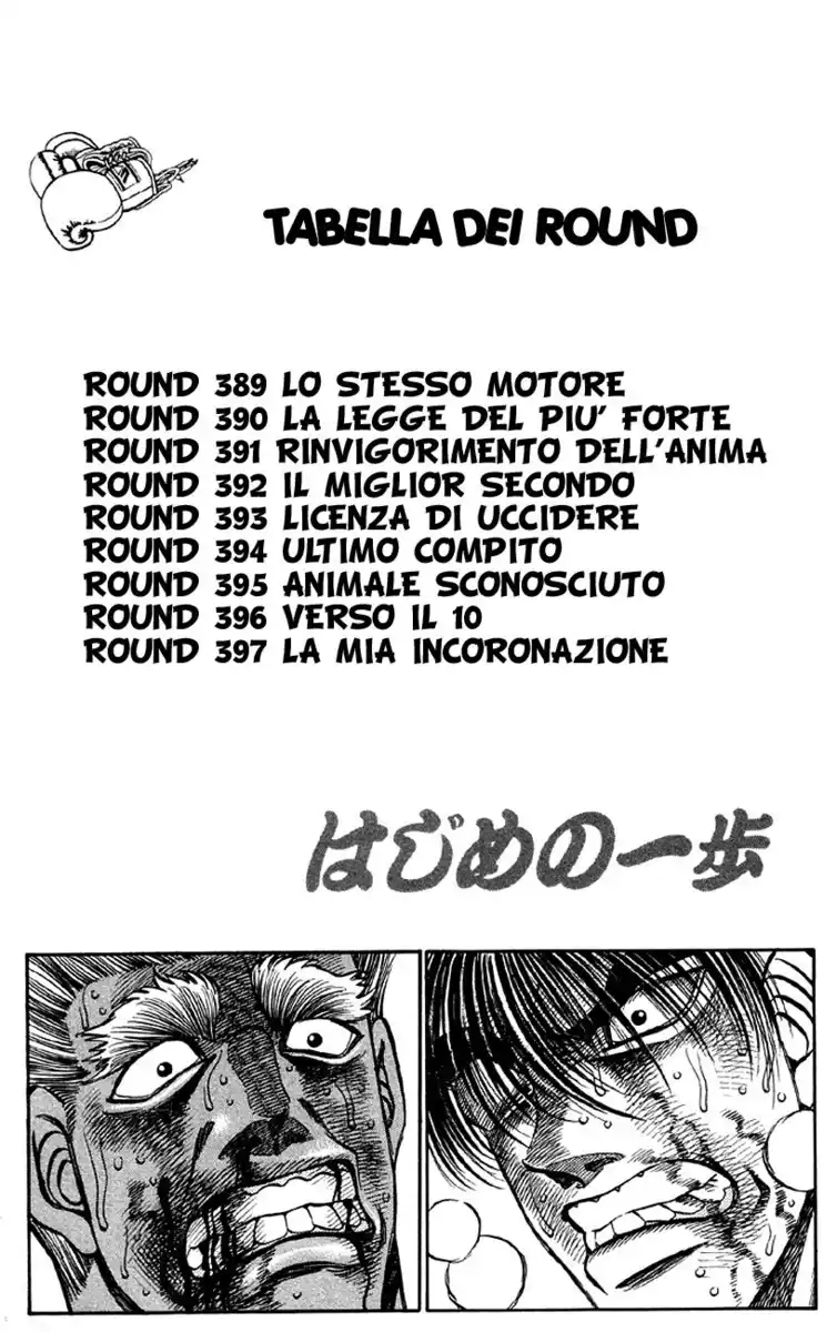 Hajime no Ippo Capitolo 389 page 5