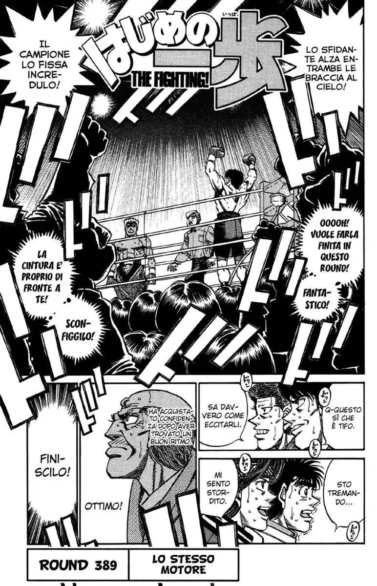 Hajime no Ippo Capitolo 389 page 6