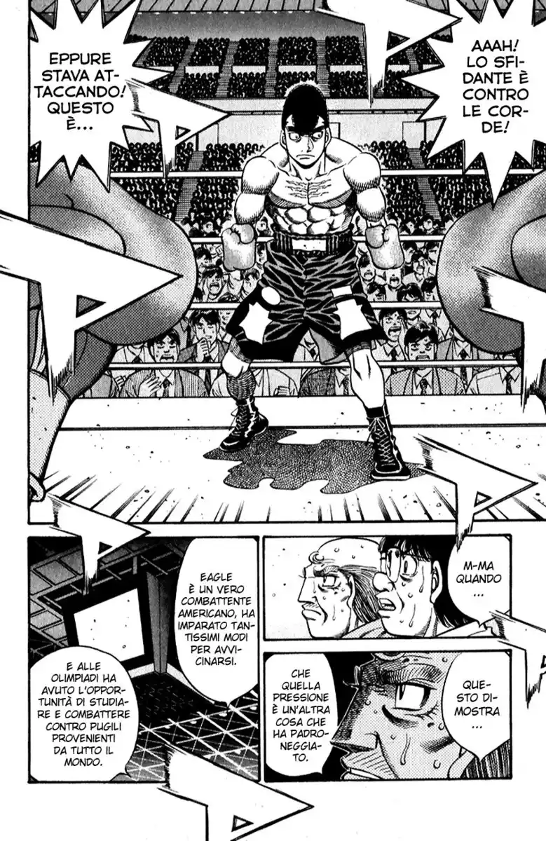 Hajime no Ippo Capitolo 535 page 17