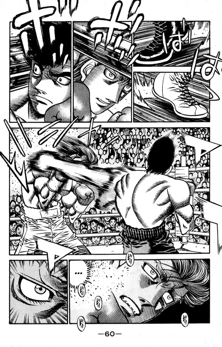 Hajime no Ippo Capitolo 535 page 3