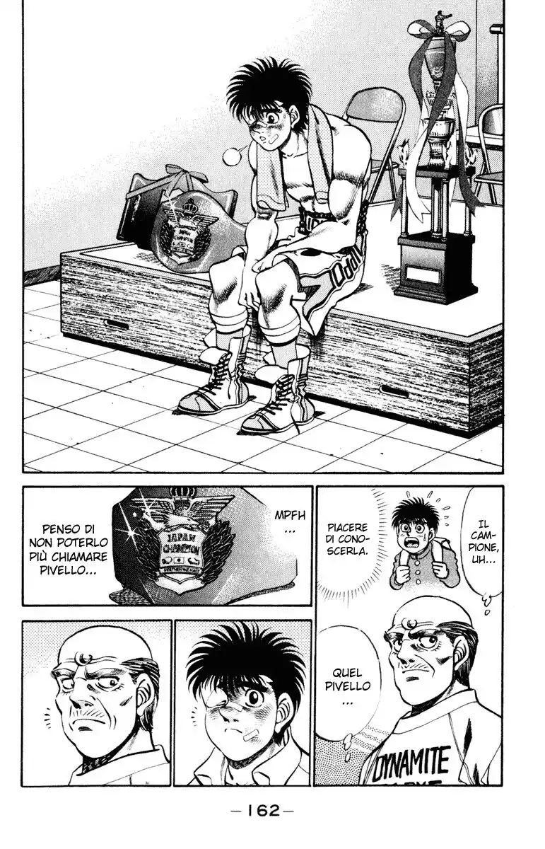 Hajime no Ippo Capitolo 268 page 5