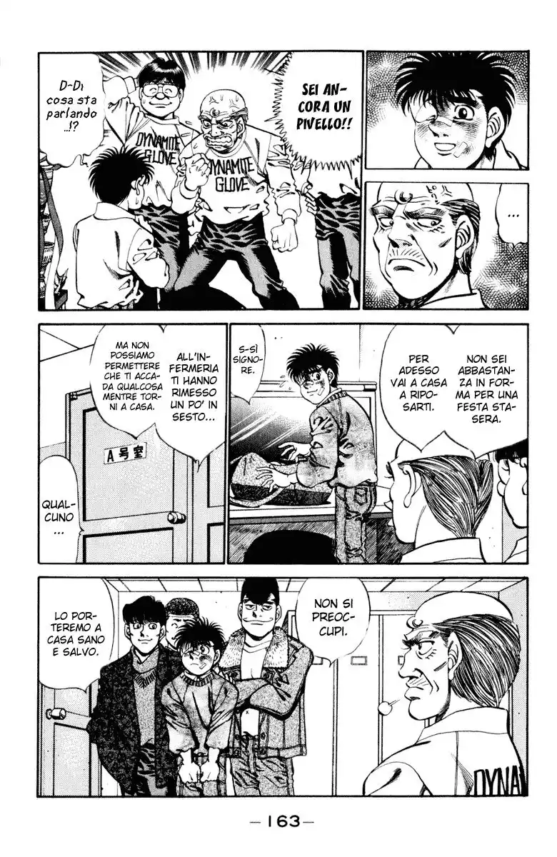 Hajime no Ippo Capitolo 268 page 6