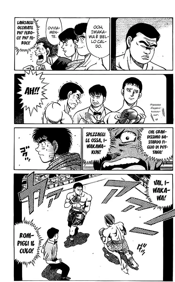 Hajime no Ippo Capitolo 38 page 10