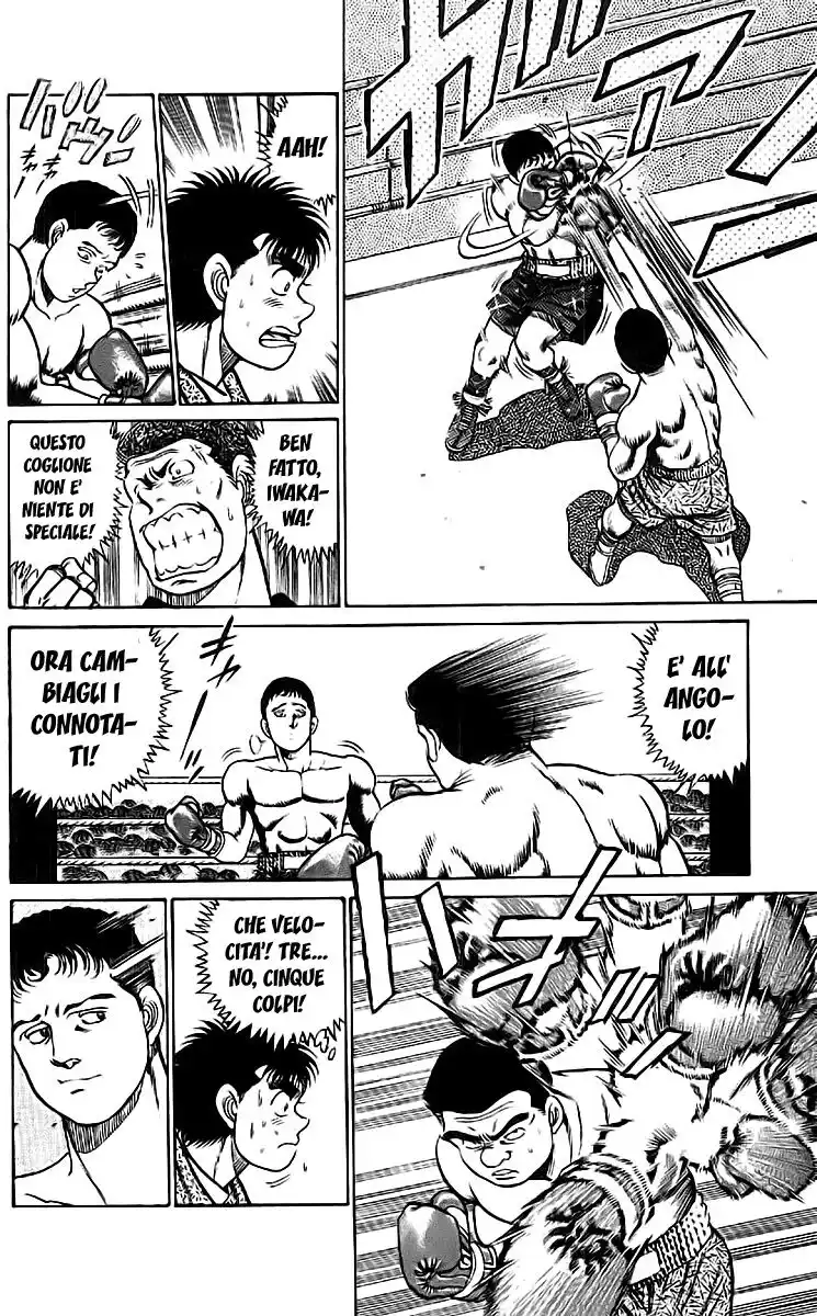 Hajime no Ippo Capitolo 38 page 11