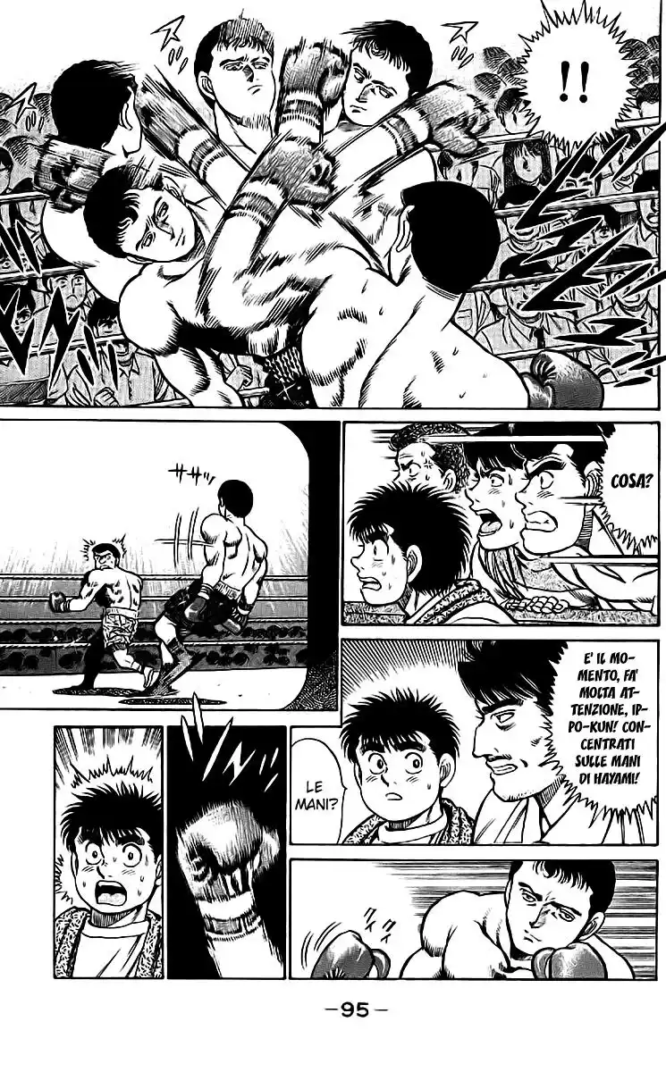 Hajime no Ippo Capitolo 38 page 12