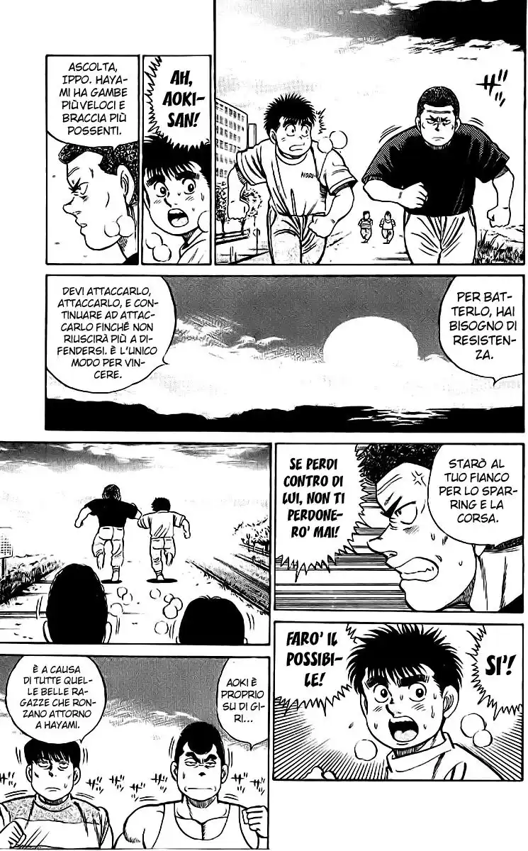 Hajime no Ippo Capitolo 38 page 18