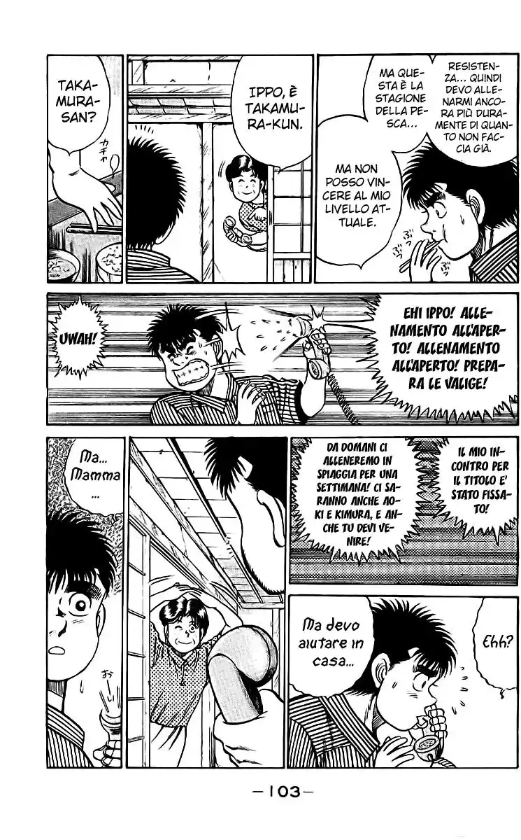 Hajime no Ippo Capitolo 38 page 20