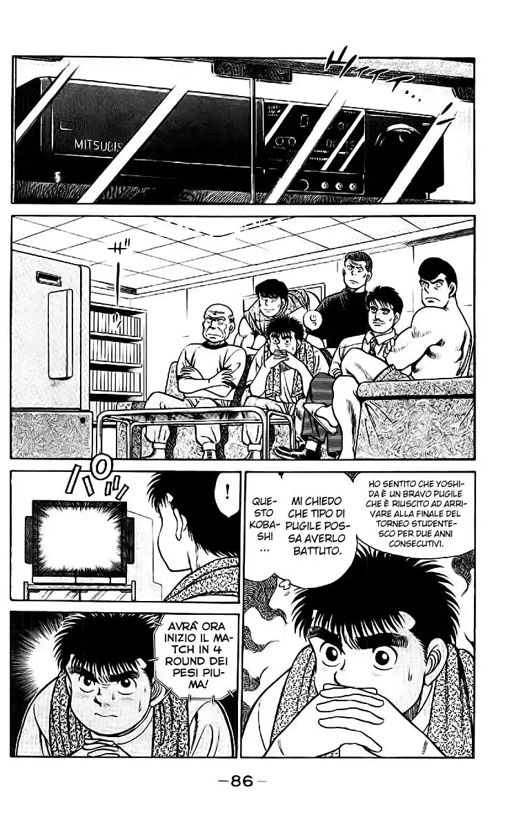 Hajime no Ippo Capitolo 38 page 3