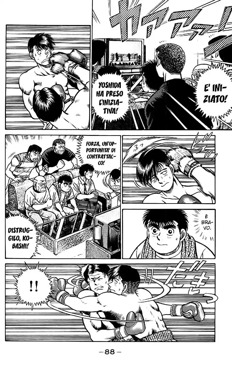 Hajime no Ippo Capitolo 38 page 5