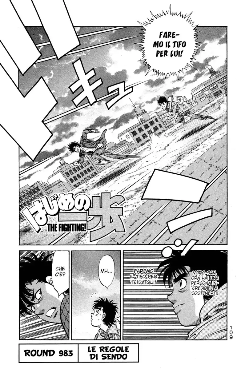 Hajime no Ippo Capitolo 983 page 2