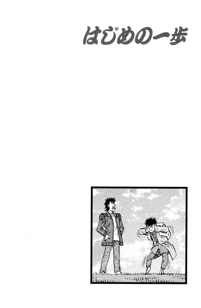 Hajime no Ippo Capitolo 983 page 8