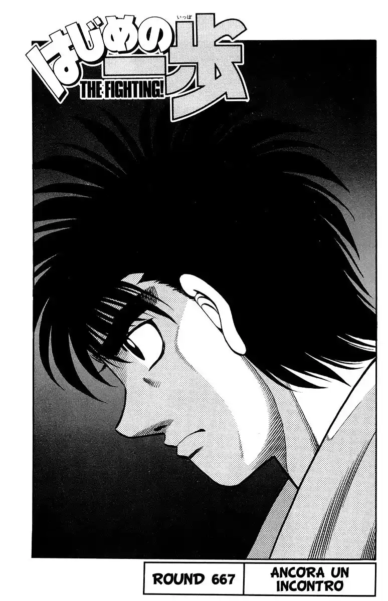 Hajime no Ippo Capitolo 667 page 2