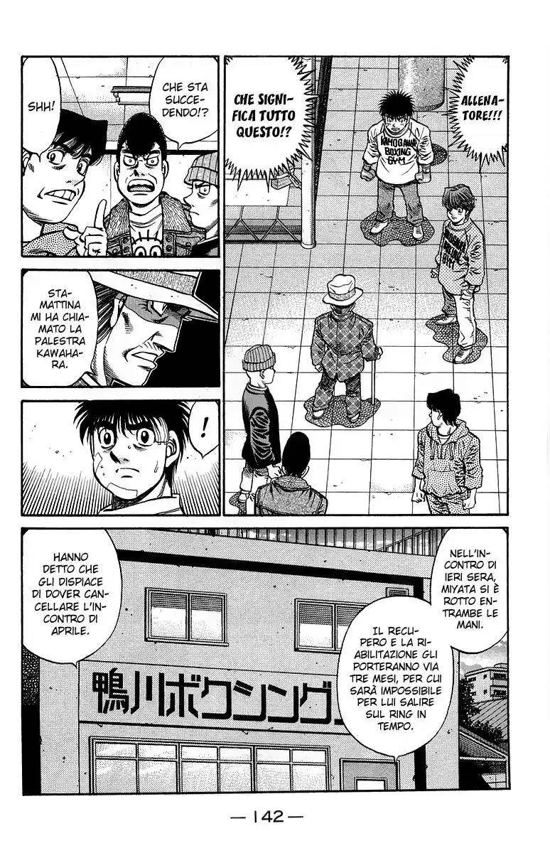 Hajime no Ippo Capitolo 667 page 5