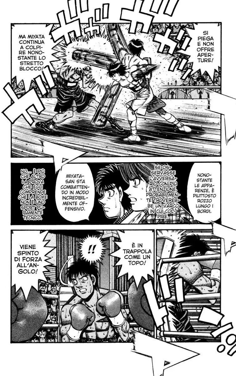 Hajime no Ippo Capitolo 747 page 12