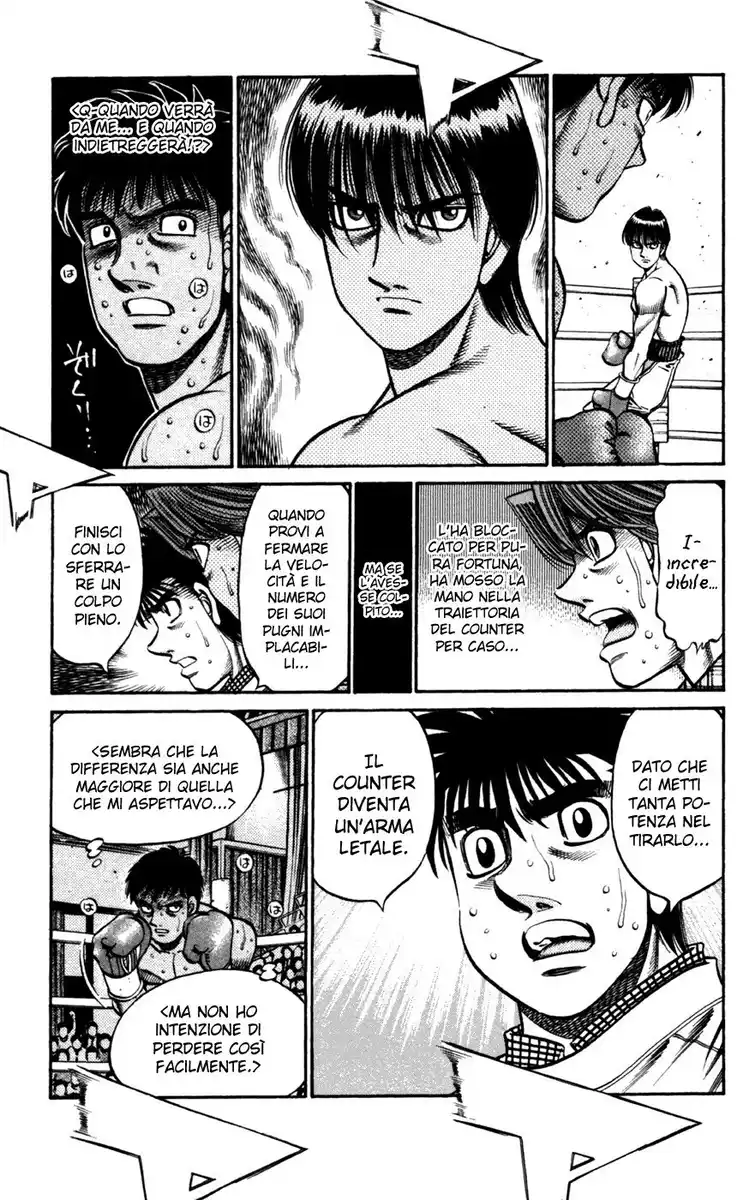 Hajime no Ippo Capitolo 747 page 15