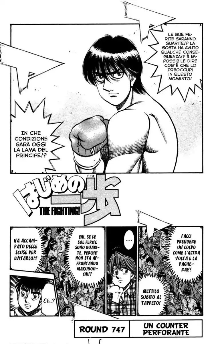 Hajime no Ippo Capitolo 747 page 2