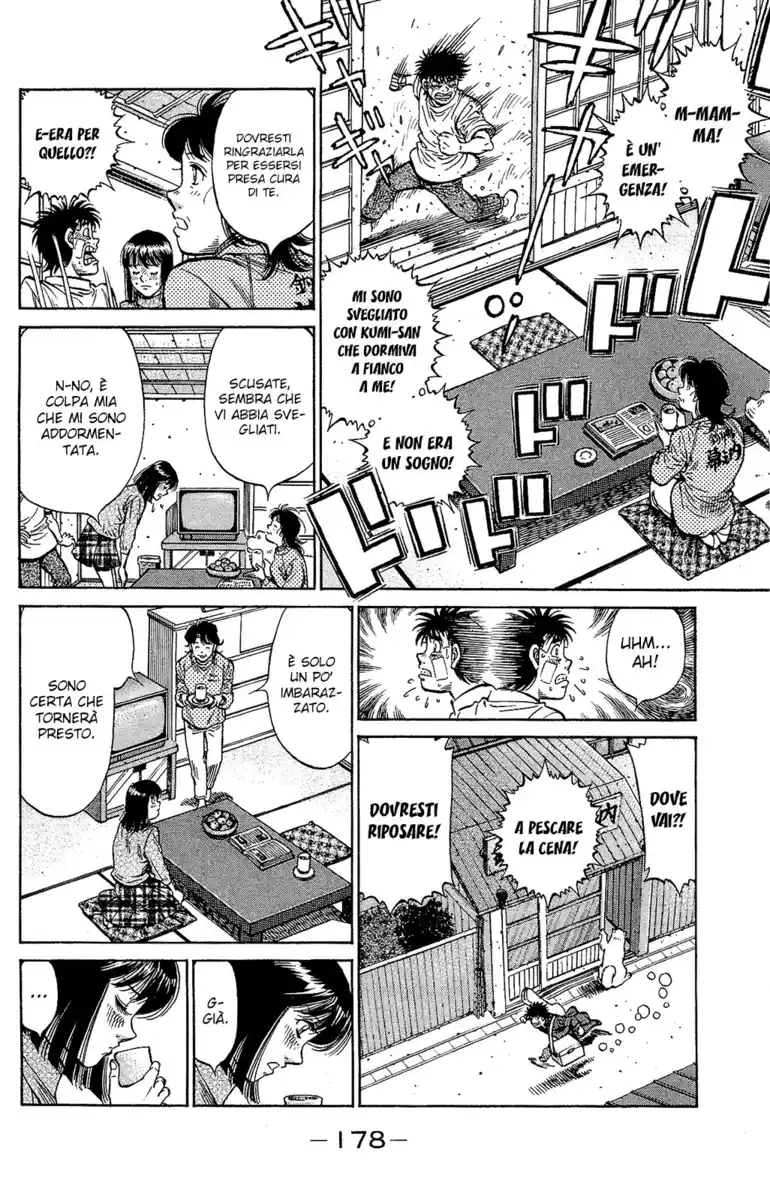 Hajime no Ippo Capitolo 1207 page 13