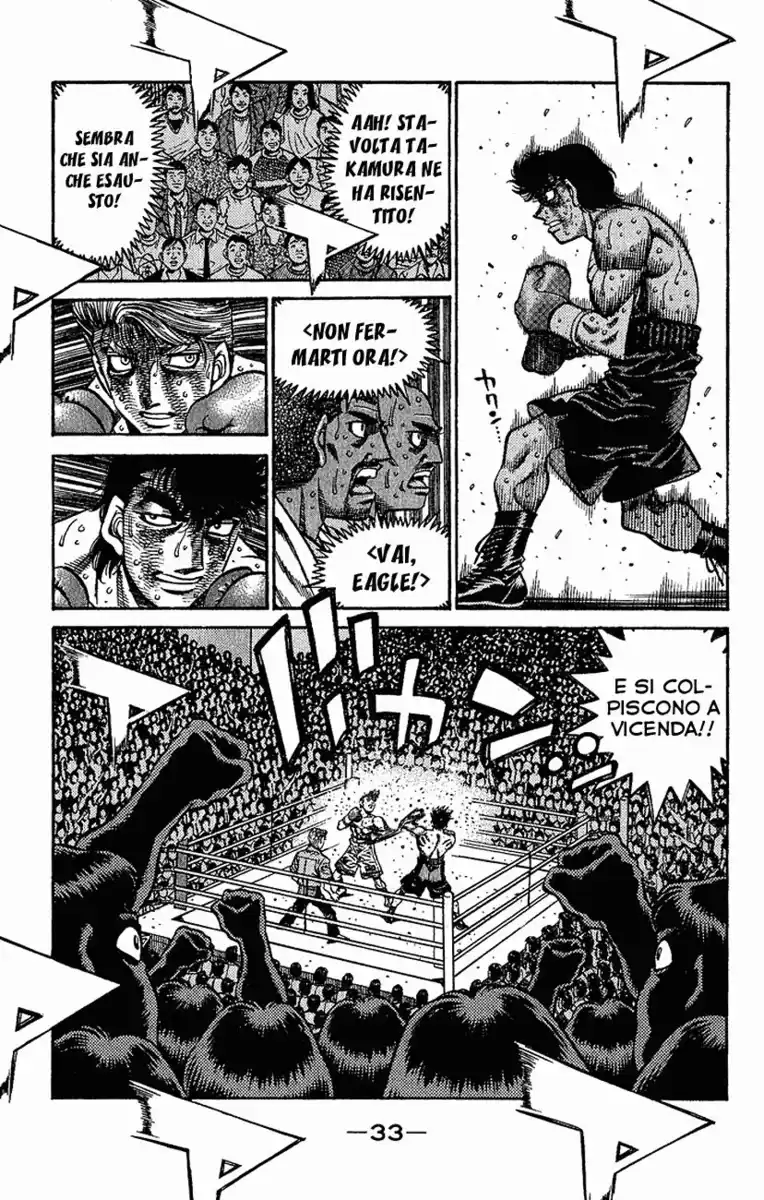 Hajime no Ippo Capitolo 553 page 12