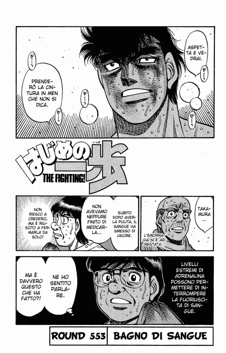 Hajime no Ippo Capitolo 553 page 2