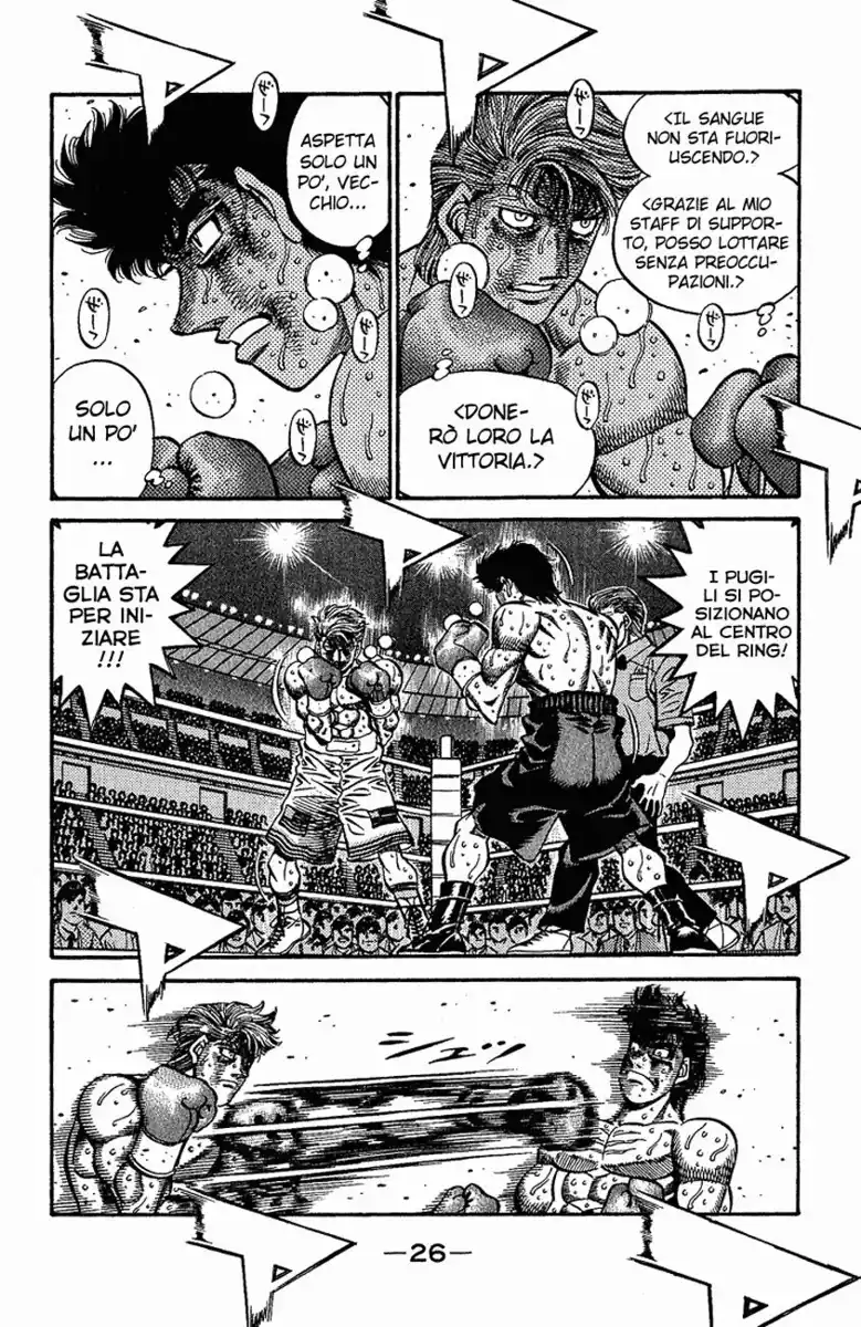 Hajime no Ippo Capitolo 553 page 5