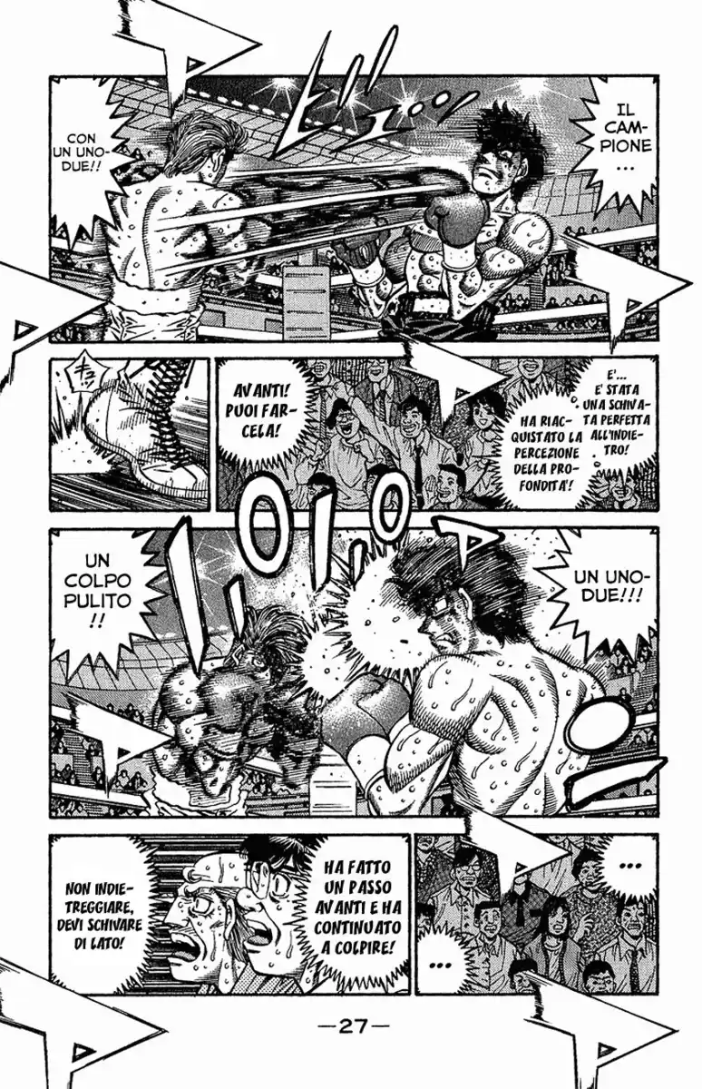 Hajime no Ippo Capitolo 553 page 6