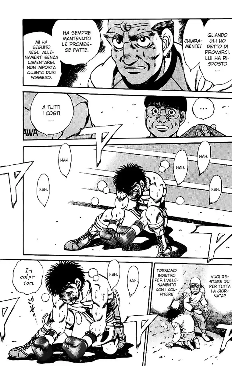 Hajime no Ippo Capitolo 164 page 12