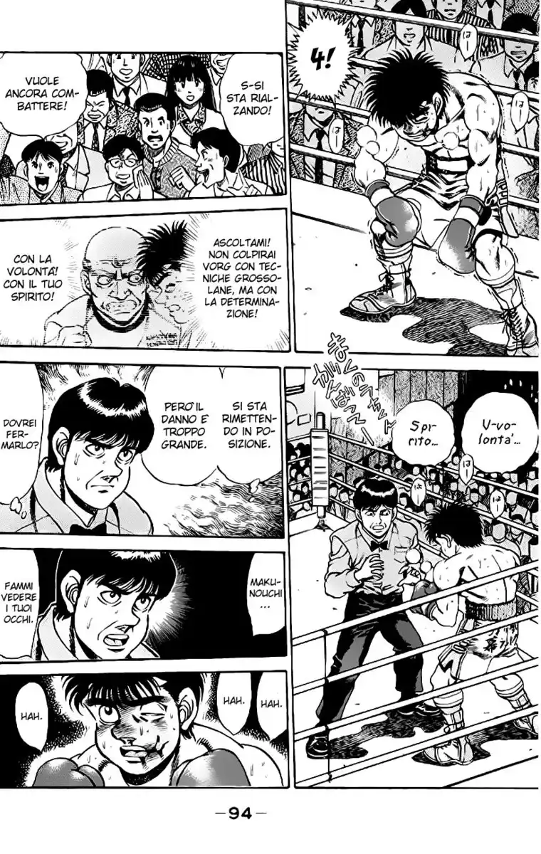 Hajime no Ippo Capitolo 164 page 13