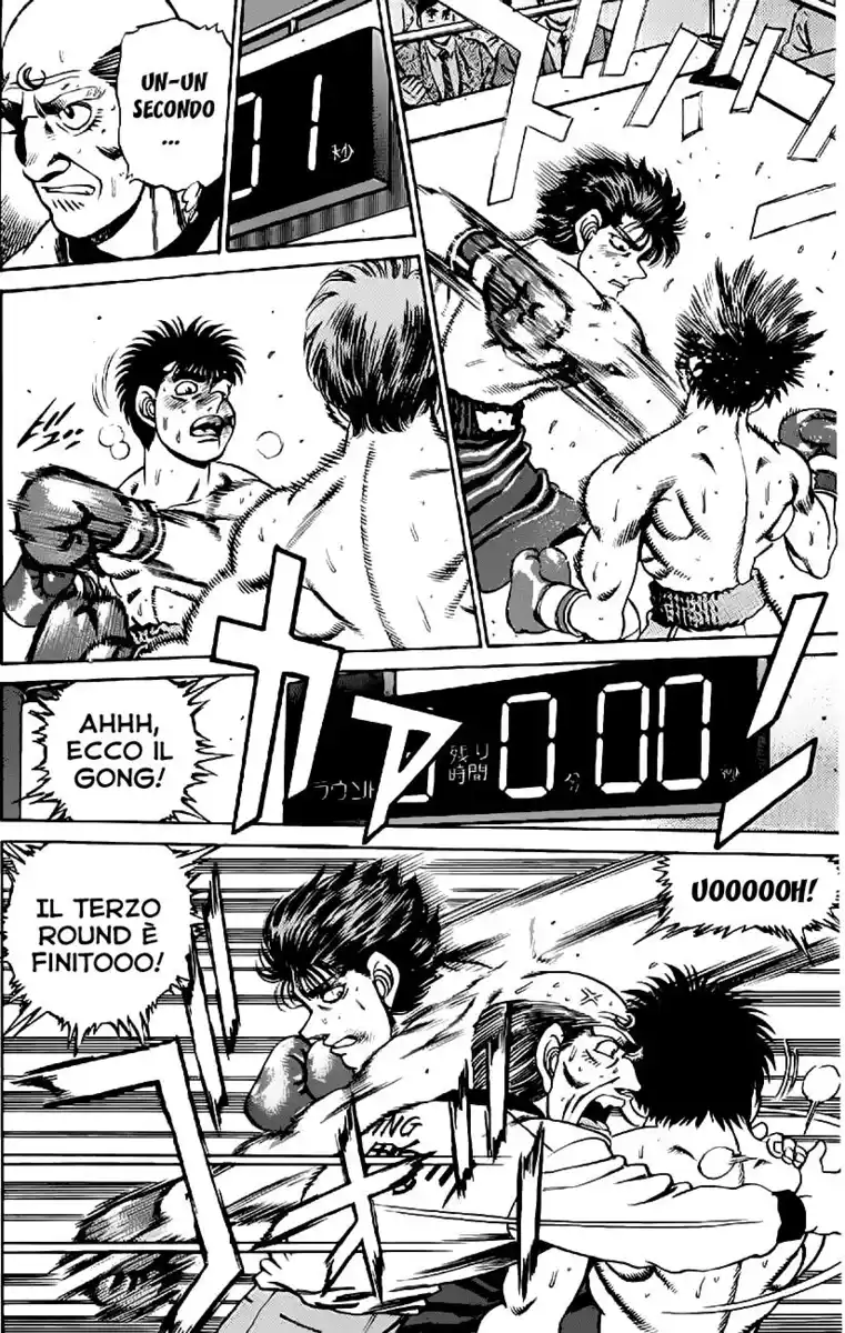 Hajime no Ippo Capitolo 164 page 19