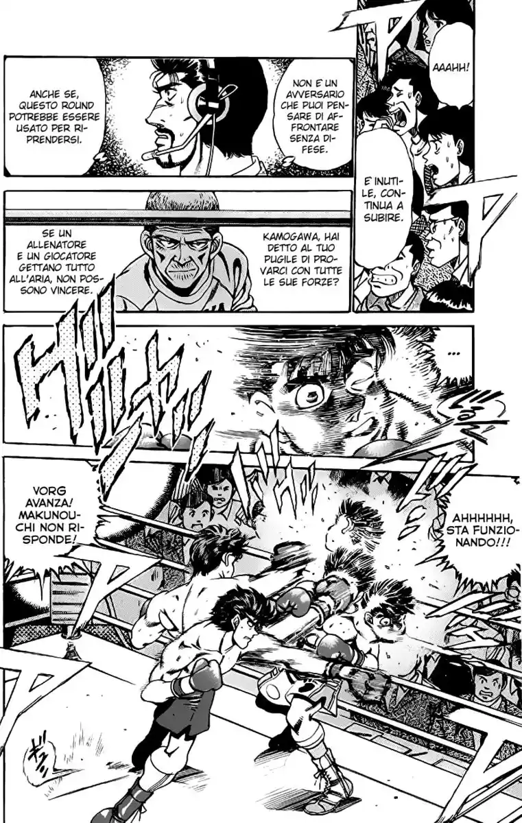 Hajime no Ippo Capitolo 164 page 7