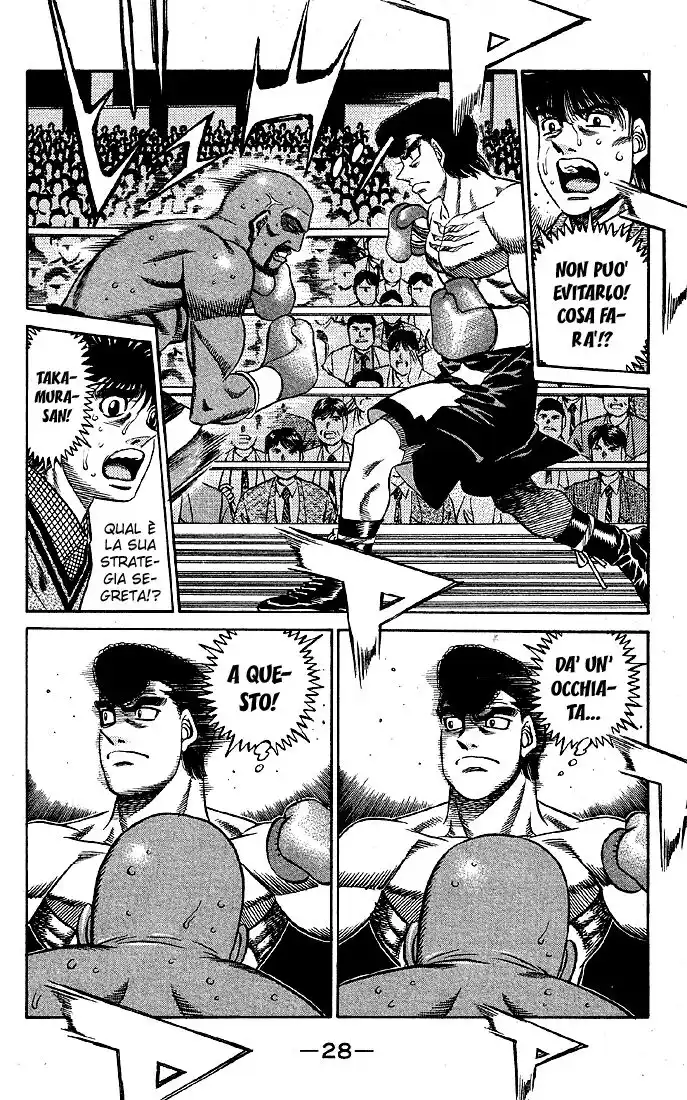 Hajime no Ippo Capitolo 464 page 7