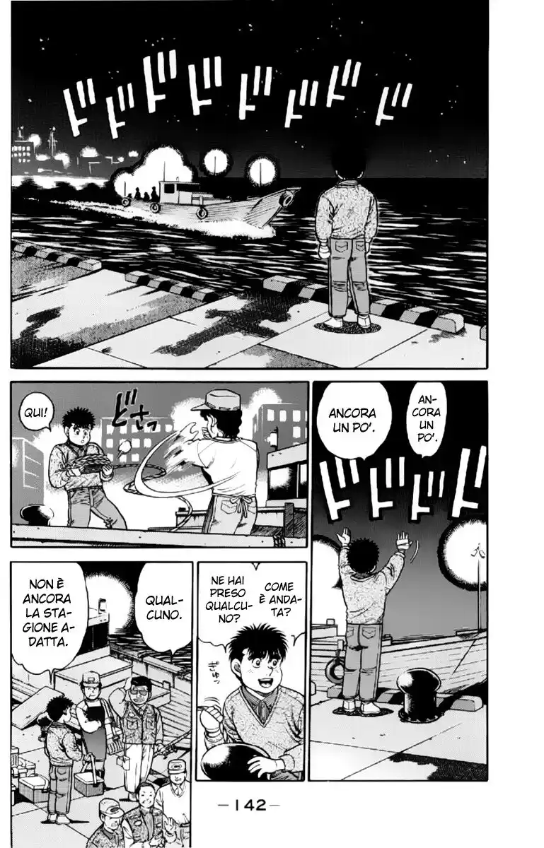 Hajime no Ippo Capitolo 113 page 3