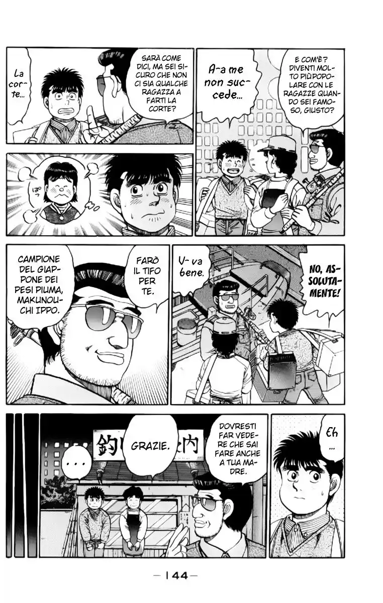 Hajime no Ippo Capitolo 113 page 5