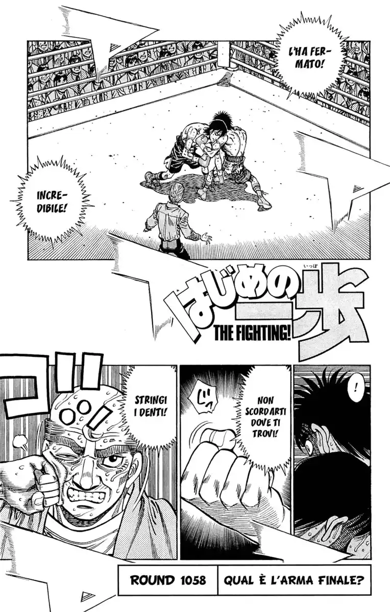 Hajime no Ippo Capitolo 1058 page 2