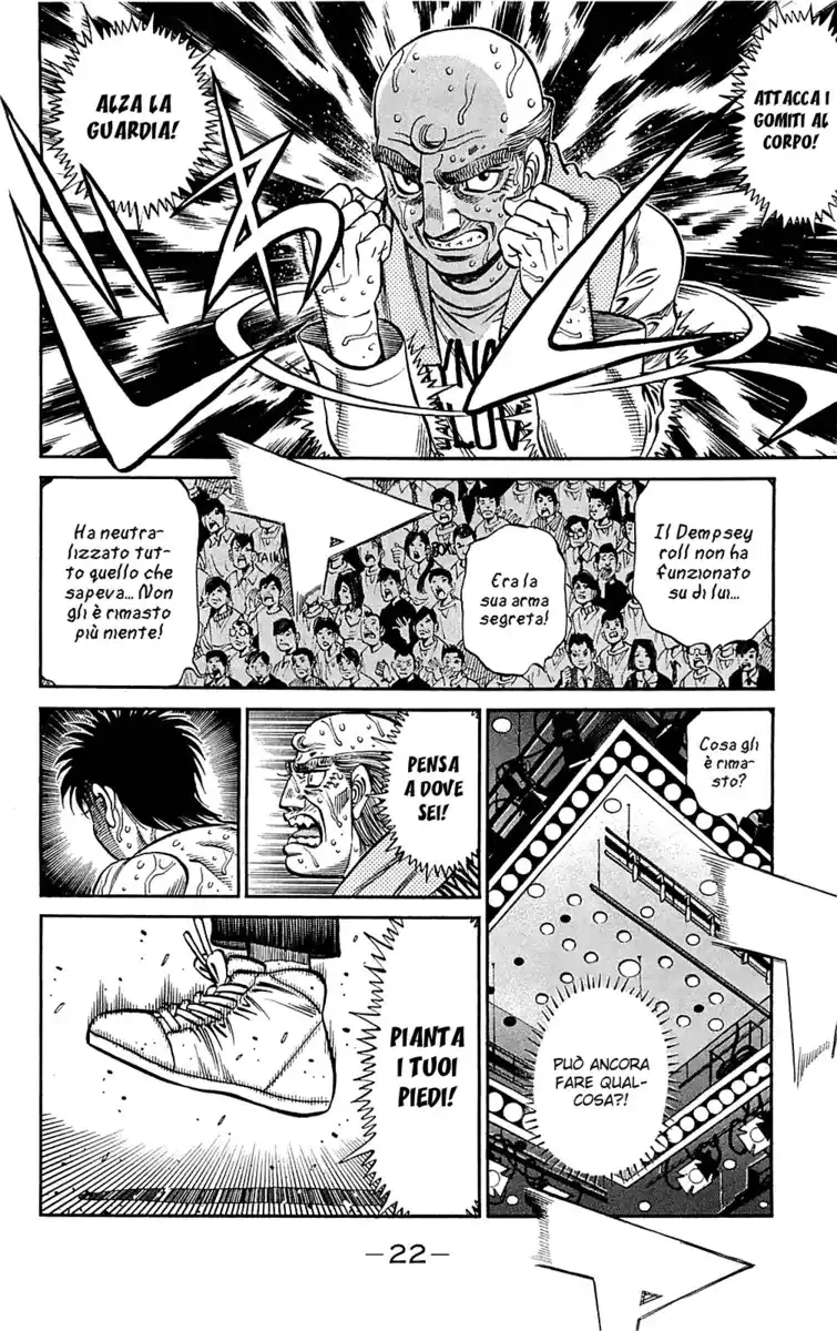 Hajime no Ippo Capitolo 1058 page 3