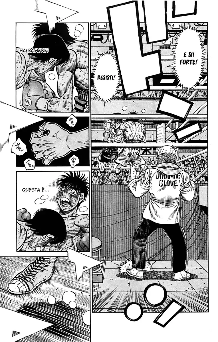 Hajime no Ippo Capitolo 1058 page 4