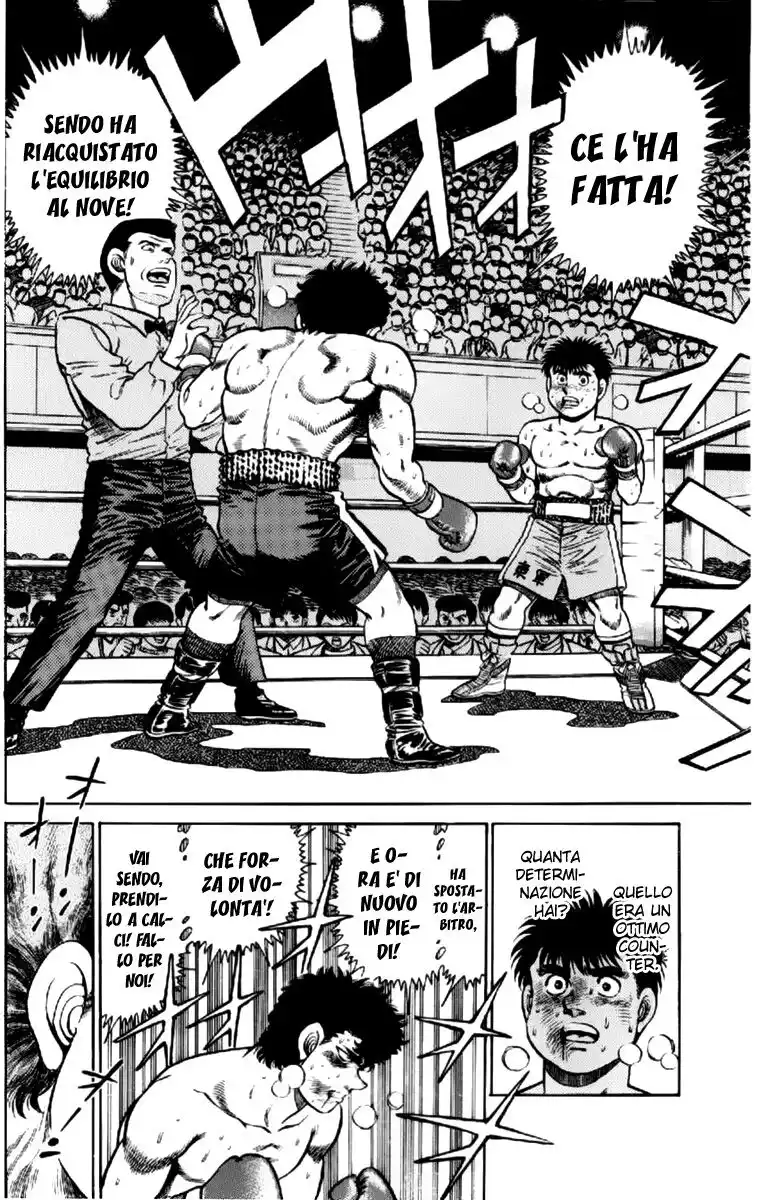 Hajime no Ippo Capitolo 104 page 11