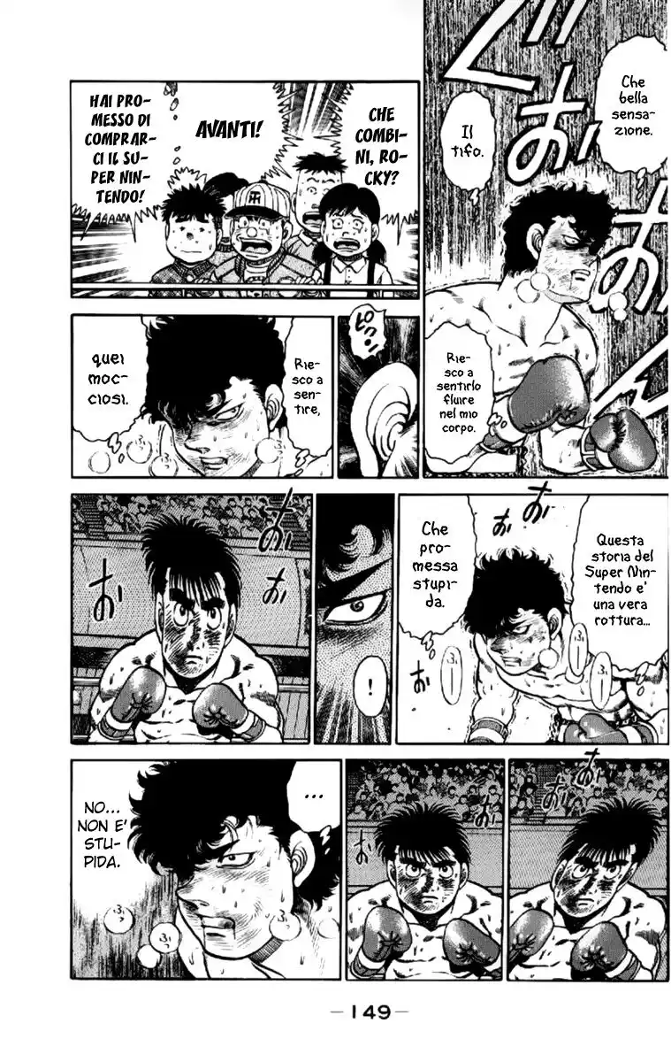 Hajime no Ippo Capitolo 104 page 12