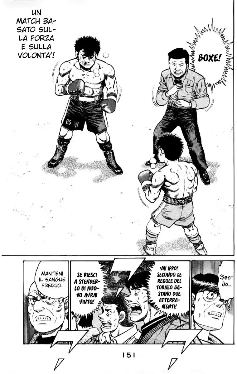 Hajime no Ippo Capitolo 104 page 14