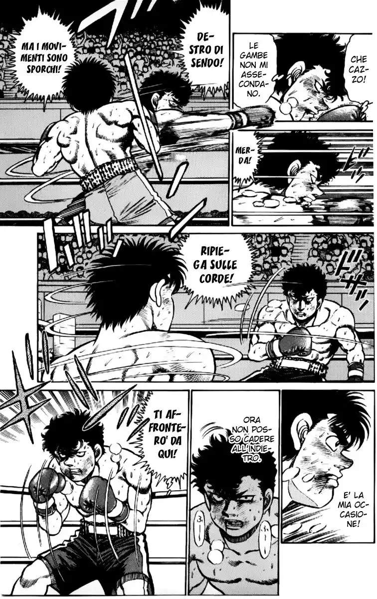 Hajime no Ippo Capitolo 104 page 16